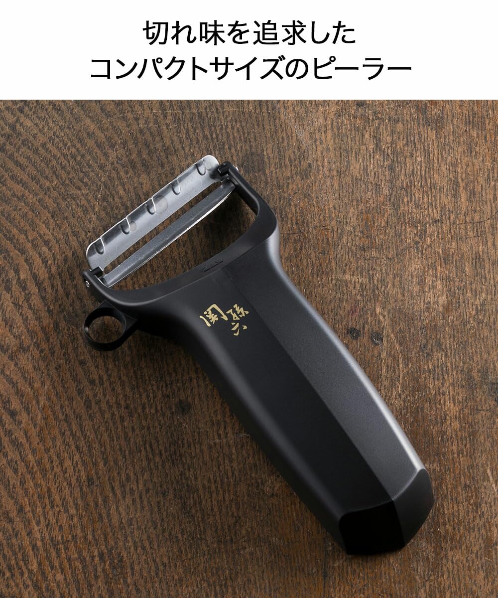 Amazon | 関孫六 わかたけ三徳＆ピーラーセット RC5073 貝印 (X879